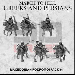 Macedonian Podromoi