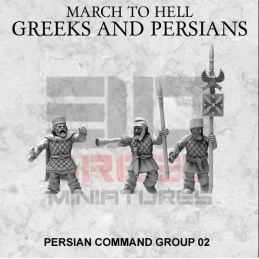 Persian command group (II)