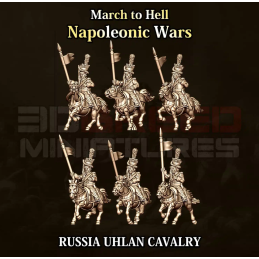 Russian Uhlan cavalry