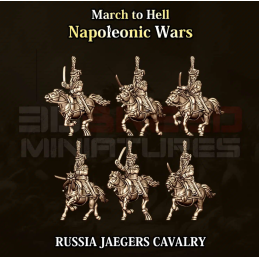 Russian jaeger cavalry