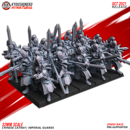 Cathay | Imperial Guards