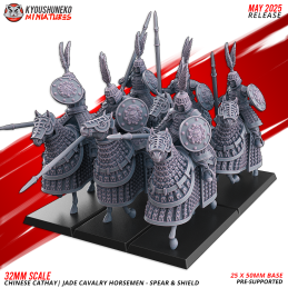 Cathay | Jade Cavalry...