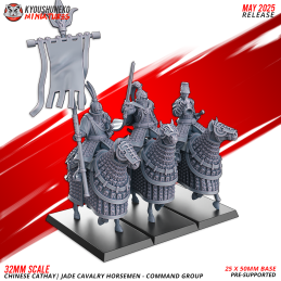 Cathay | Jade Cavalry...