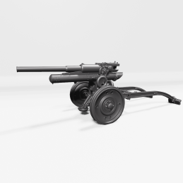 Cannone 47/32 mod.1935