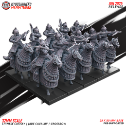 Cathay | Jade Cavalry |...