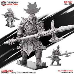 Cathay| Guardian de Terracota