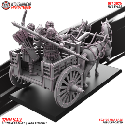 Cathay| War chariot