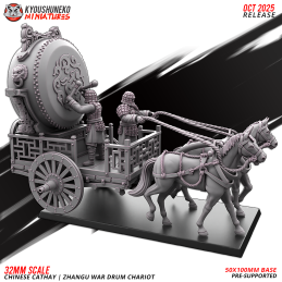 Cathay| Drum Chariot