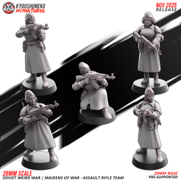 War maidens with assault rifle