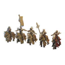 Corrupted Cavalry Command...