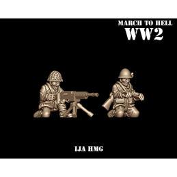 Ametralladora pesada IJA