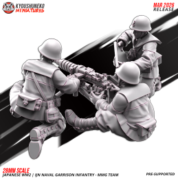 Equipo MMG de la Infantería...