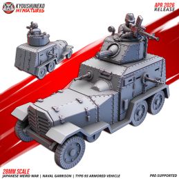 Vehículo blindado Type 93