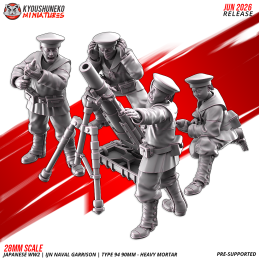 Mortero pesado Tipo 94 de 90 mm de la Guarnición Naval IJN