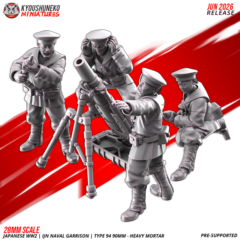 Mortero pesado Tipo 94 de 90 mm de la Guarnición Naval IJN