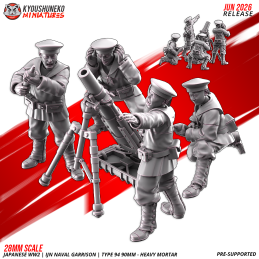 Mortero pesado Tipo 94 de 90 mm de la Guarnición Naval IJN