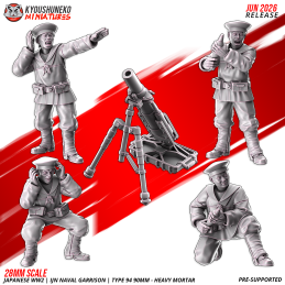 Mortero pesado Tipo 94 de 90 mm de la Guarnición Naval IJN