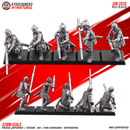 Ashigaru Tatami-dō con yari en defensa. Nipón