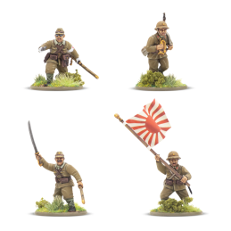 Pelotón de infantería japonés Army