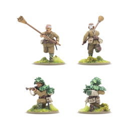 Pelotón de infantería japonés Army