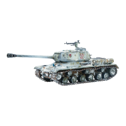 Tanque pesado IS-2(2025)