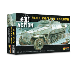 Sd.Kfz 251/9 Ausf D (Stummel) Half track