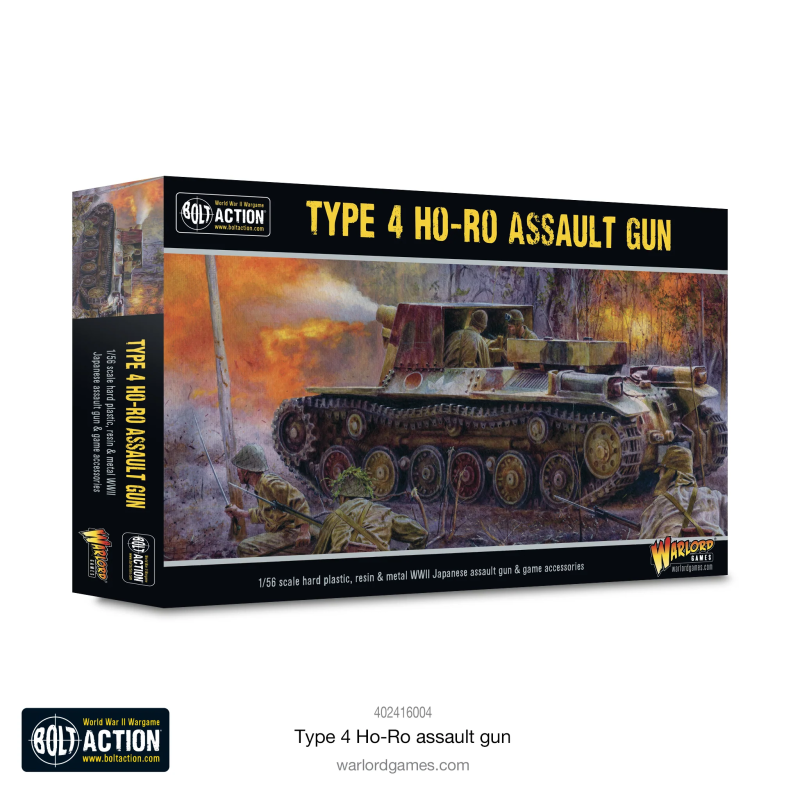 Type 4 Ho-Ro Self-Propelled Gun