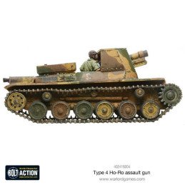Type 4 Ho-Ro Self-Propelled Gun