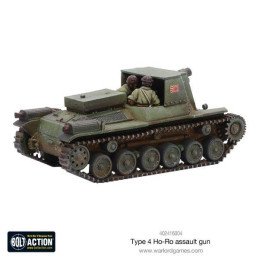 Type 4 Ho-Ro Self-Propelled Gun