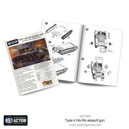 Type 4 Ho-Ro Self-Propelled Gun