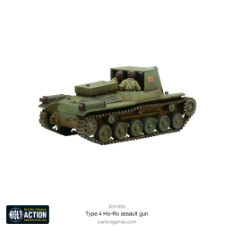 Type 4 Ho-Ro Self-Propelled Gun