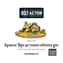 Japanese Type 92 70mm Infantry Gun