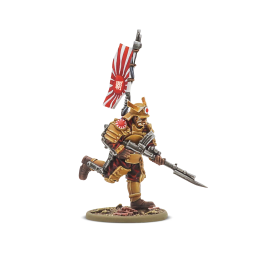 Konflikt '47: Ejército de inicio: Empire of Japón