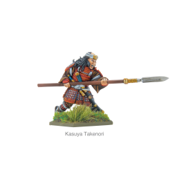 The Seven Spears of Shizugatake