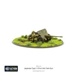 Japanese Type 47mm Anti Tank Gun