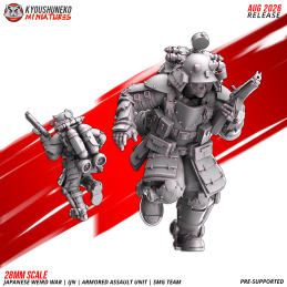 IJN Armored Assault Unit SMG Team