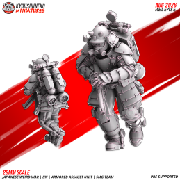 IJN Armored Assault Unit SMG Team