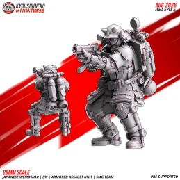 IJN Armored Assault Unit SMG Team