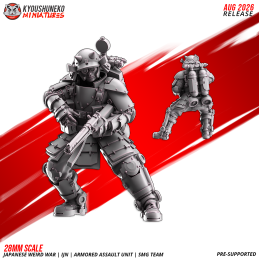 IJN Armored Assault Unit SMG Team