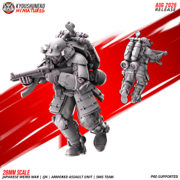IJN Armored Assault Unit SMG Team