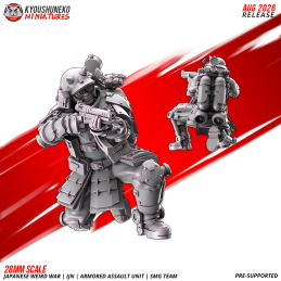 IJN Armored Assault Unit SMG Team