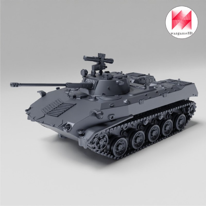 BMD-2 aerotransportado | Wargame3D