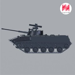 BMD-2 aerotransportado | Wargame3D